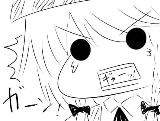 �s��������΂�������ւ��1�R�}����@3030