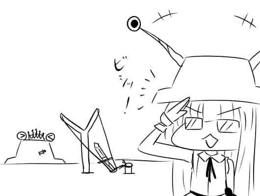 �s��������΂�������ւ��1�R�}����@3033