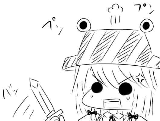 �s��������΂�������ւ��1�R�}����@3034