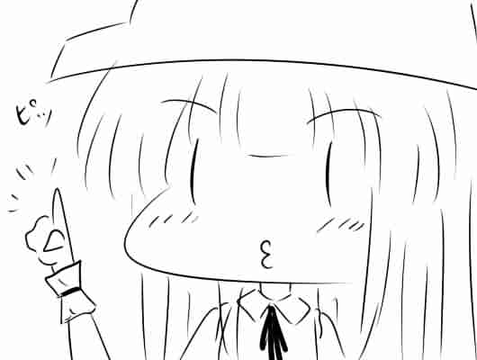 �s��������΂�������ւ��1�R�}����@3035