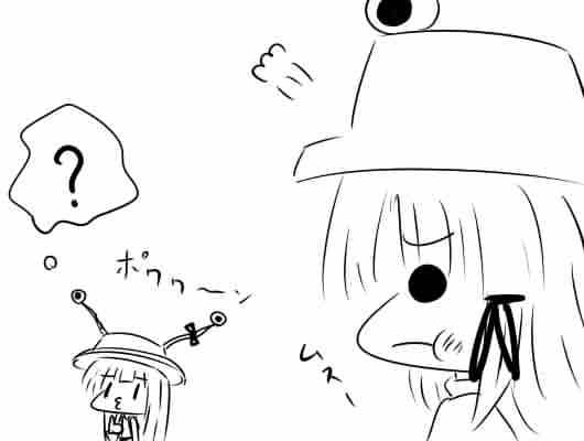 �s��������΂�������ւ��1�R�}����@3037