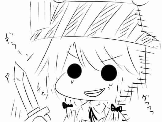 �s��������΂�������ւ��1�R�}����@3043