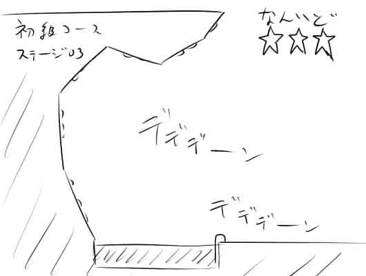 �s��������΂�������ւ��1�R�}����@5656