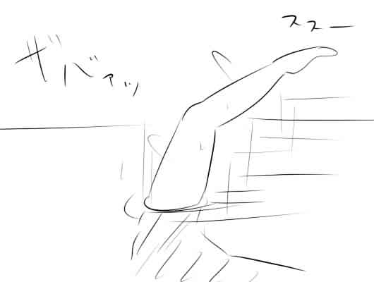 �s��������΂�������ւ��1�R�}����@5677