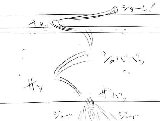 �s��������΂�������ւ��1�R�}����@5682