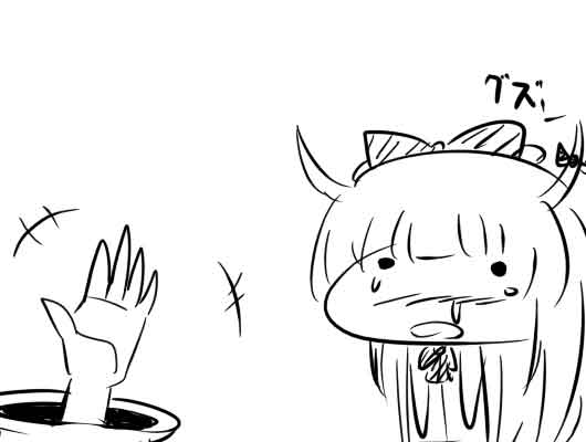 �s��������΂�������ւ��1�R�}����@0390