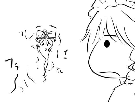 �s��������΂�������ւ��1�R�}����@0401