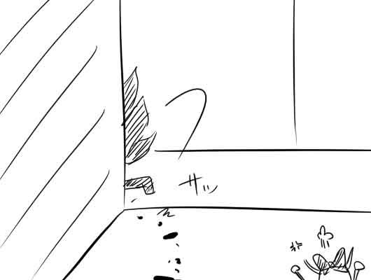 �s��������΂�������ւ��1�R�}����@0406