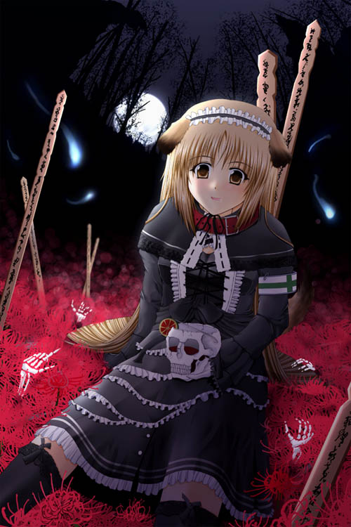 �����n���e�G�B�u���H�������`���ށ�v